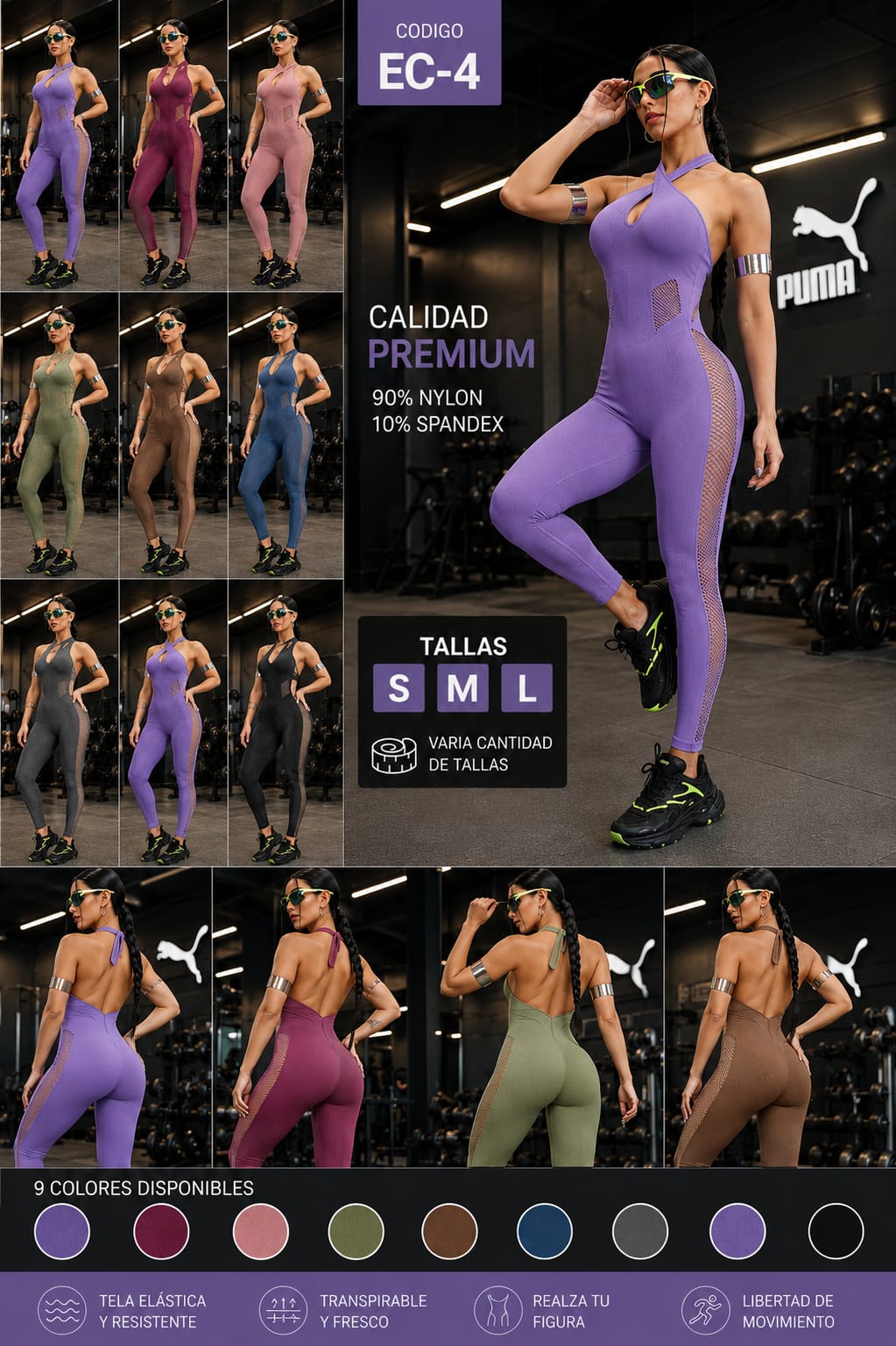 Enterizo Deportivo Premium EC-4 – Nylon & Spandex